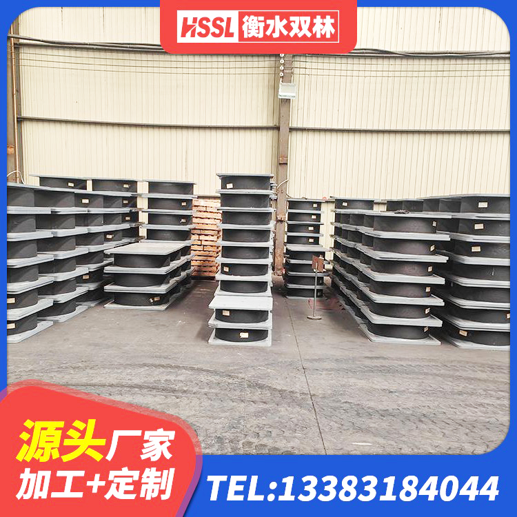 拉孜县建筑橡胶建筑隔震支座厂家 拉孜县水平力分散型隔震支座生产厂家 拉孜县圆形铅芯隔震支座生产厂家 拉孜县建筑高阻尼减震支座厂家 - 第5张