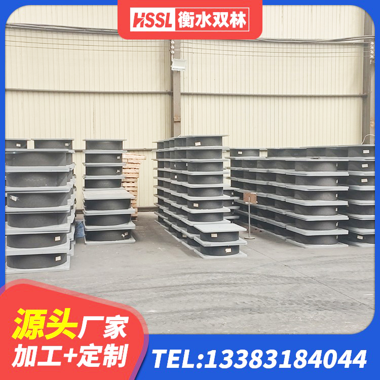 拉孜县建筑隔震支座LRB500厂家 拉孜县LRB1500支座生产厂家 拉孜县水平分散力隔震支座什么价格 拉孜县天然橡胶隔震支座LNR - 第4张