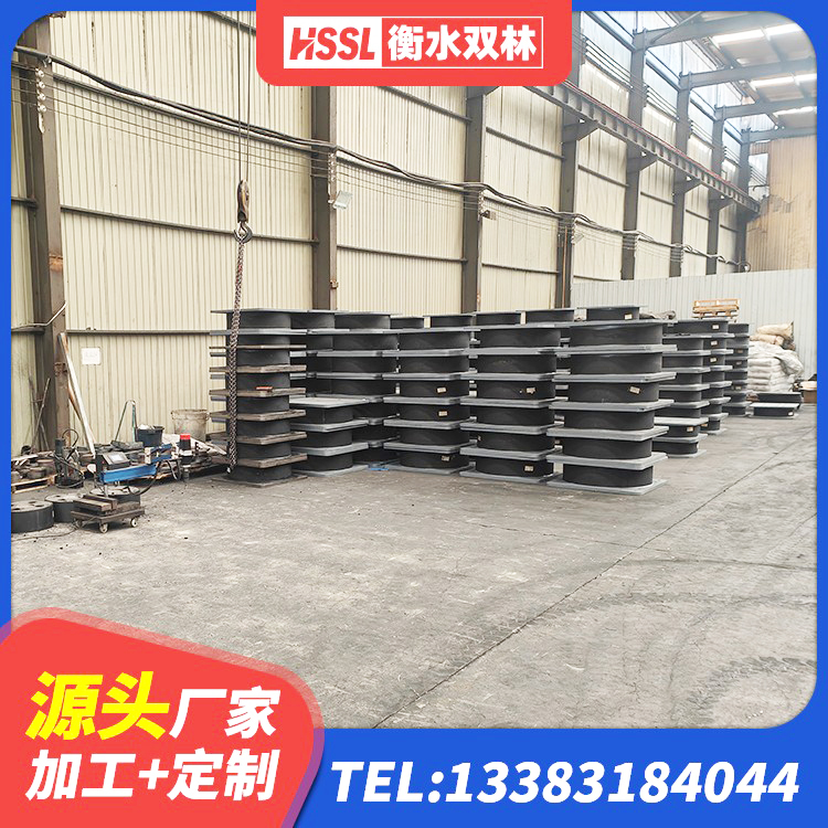 拉孜县建筑减震橡胶支座价格 拉孜县LNR1200天然橡胶支座厂家 拉孜县HDR(I)支座 拉孜县LNR1200天然橡胶隔震支座多少钱 - 第6张
