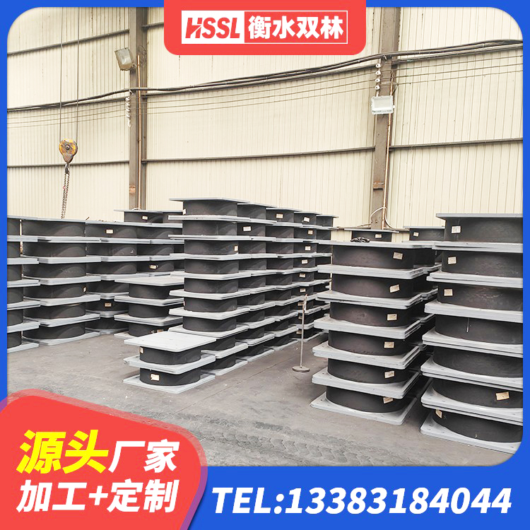 拉孜县钢连廊用建筑抗震支座 拉孜县LNR1300橡胶隔震支座什么价格 拉孜县LRB500橡胶隔震支座什么价格 拉孜县HDR1000高阻尼支座源头工厂