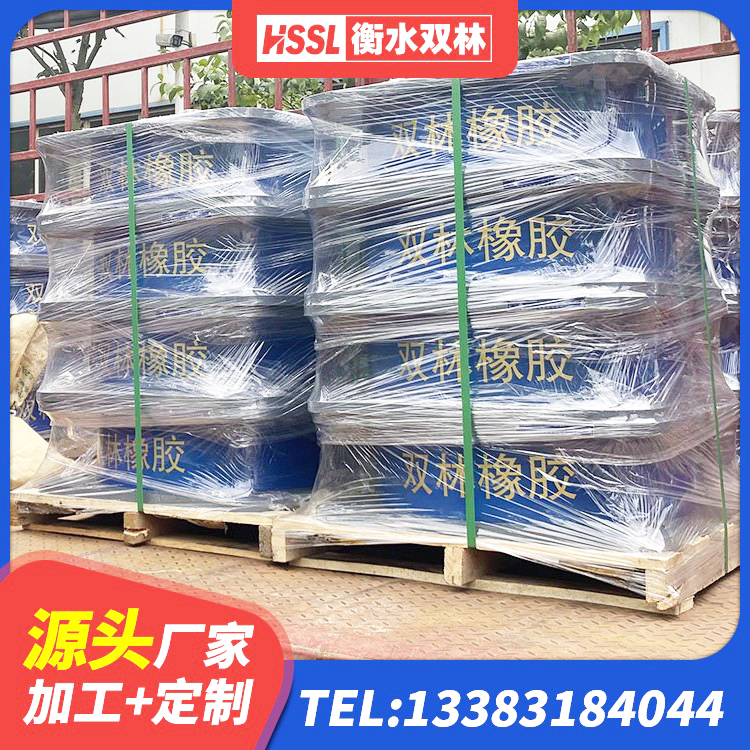 拉孜县隔震支座厂家电话 拉孜县橡胶隔震支座LRB700源头工厂 拉孜县HDR型高阻尼隔震橡胶支座什么价格 拉孜县LNR300隔震支座什么价格 - 第5张