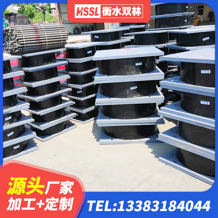拉孜县LNR600建筑橡胶隔震支座 拉孜县HDR1400高阻尼隔震支座生产厂家 拉孜县高阻泥橡胶隔震支座 拉孜县HDR550支座生产厂家