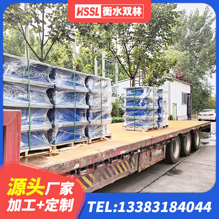 拉孜县HDR1500高阻尼橡胶支座生产厂家 拉孜县建筑隔震支座隔震支座厂家 拉孜县铅芯叠层橡胶隔震支座源头工厂 拉孜县建筑隔震支座I型 - 第2张