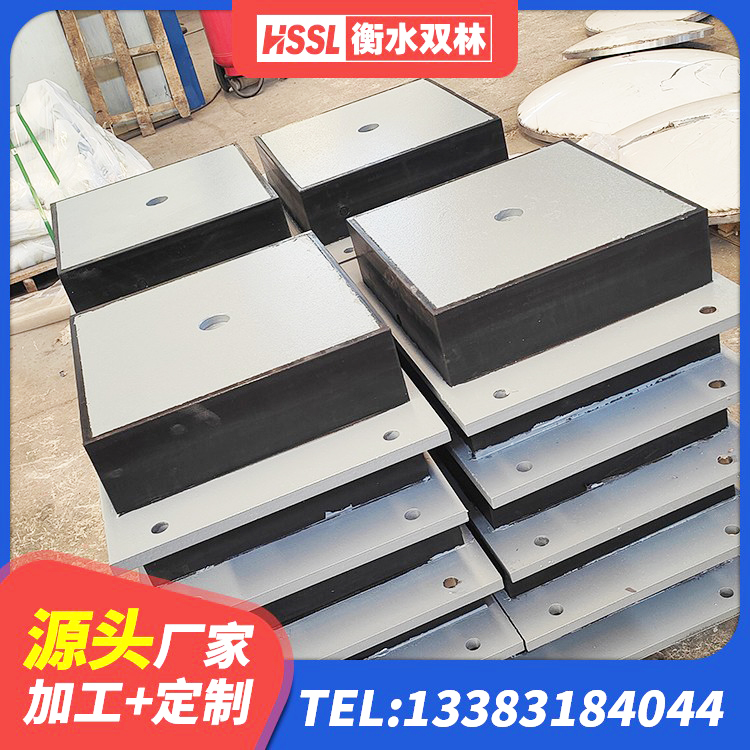 拉孜县建筑减震橡胶支座价格 拉孜县LNR1200天然橡胶支座厂家 拉孜县HDR(I)支座 拉孜县LNR1200天然橡胶隔震支座多少钱 - 第8张