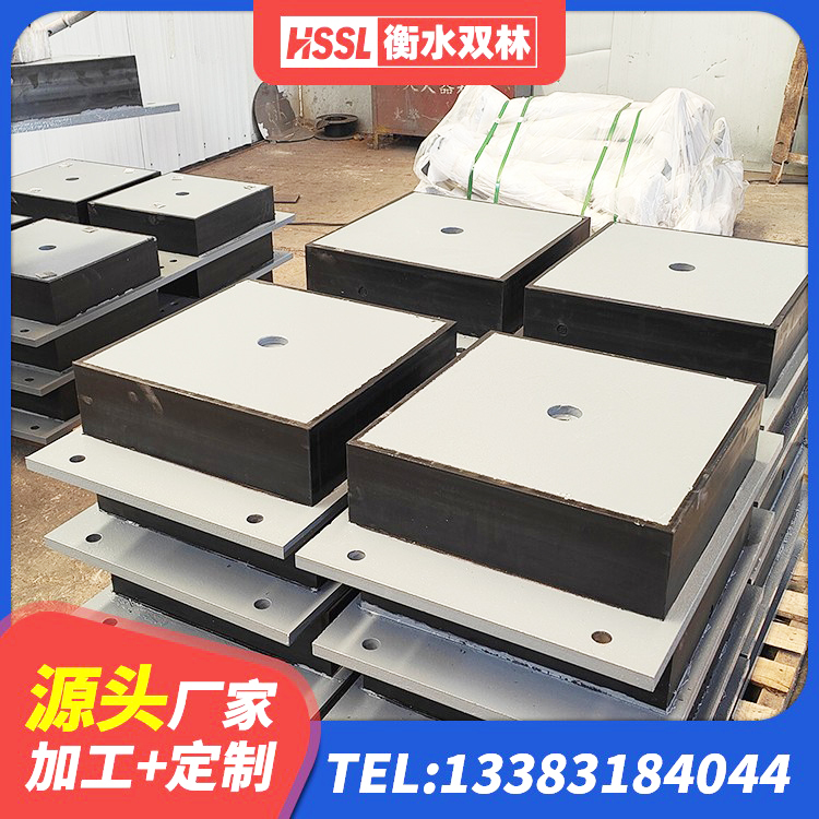 拉孜县建筑抗拔减震支座生产厂家 拉孜县铅芯隔震支座LRB900源头工厂 拉孜县LNR800隔震支座厂家电话 拉孜县LNR1500支座源头工厂 - 第2张