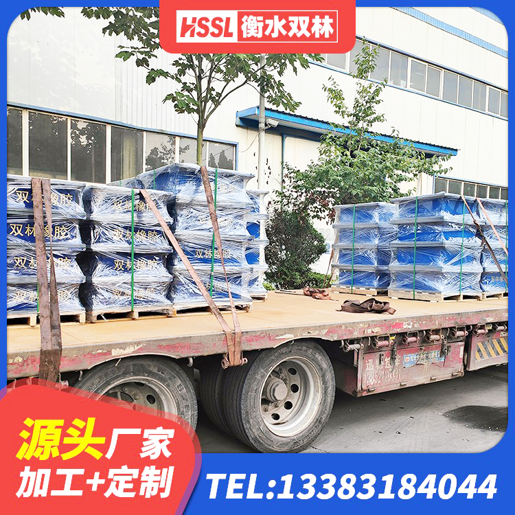 拉孜县建筑抗拔减震支座生产厂家 拉孜县铅芯隔震支座LRB900源头工厂 拉孜县LNR800隔震支座厂家电话 拉孜县LNR1500支座源头工厂 - 第10张