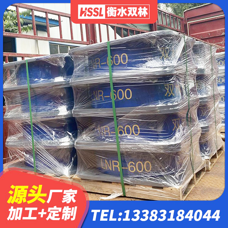 拉孜县LNR天然橡胶隔震支座生产厂家 拉孜县圆形铅芯隔震支座多少钱 拉孜县LNR1500支座 拉孜县LRB700铝芯橡胶隔震支座源头工厂 - 第3张