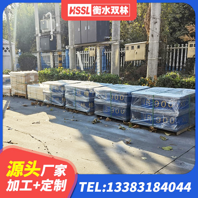 拉孜县建筑隔震支座定做厂家 拉孜县抗震固定饺支座 拉孜县LRB1100支座源头工厂 拉孜县楼房建筑抗震支座 - 第6张