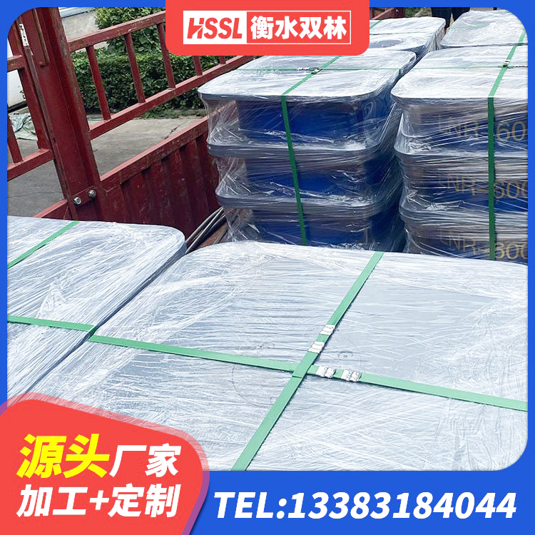 拉孜县LNR天然橡胶隔震支座生产厂家 拉孜县圆形铅芯隔震支座多少钱 拉孜县LNR1500支座 拉孜县LRB700铝芯橡胶隔震支座源头工厂 - 第8张