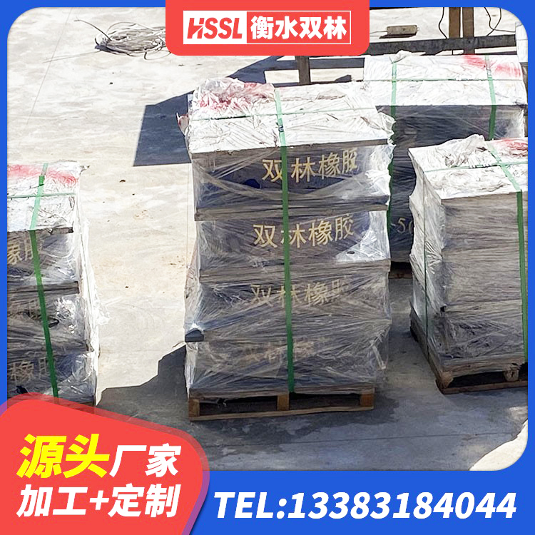 拉孜县LNR天然橡胶隔震支座生产厂家 拉孜县圆形铅芯隔震支座多少钱 拉孜县LNR1500支座 拉孜县LRB700铝芯橡胶隔震支座源头工厂 - 第2张