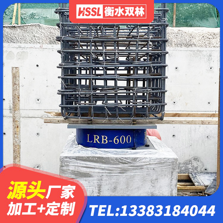 拉孜县建筑隔震支座JG源头工厂 拉孜县HDR1000高阻尼支座生产厂家 拉孜县建筑抗震橡胶隔震支座厂家 拉孜县建筑铅芯橡胶防震支座源头工厂 - 第2张