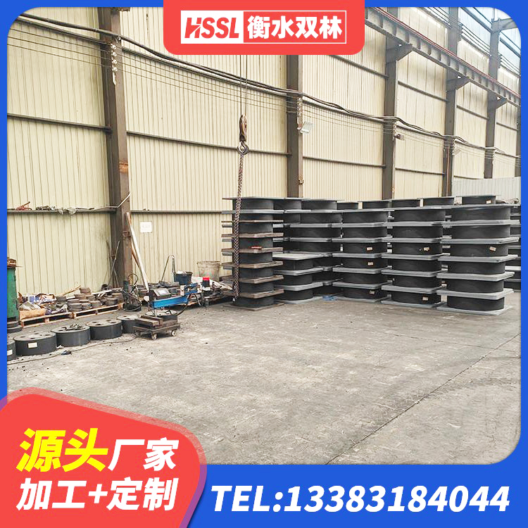 拉孜县建筑减震橡胶支座价格 拉孜县LNR1200天然橡胶支座厂家 拉孜县HDR(I)支座 拉孜县LNR1200天然橡胶隔震支座多少钱 - 第4张