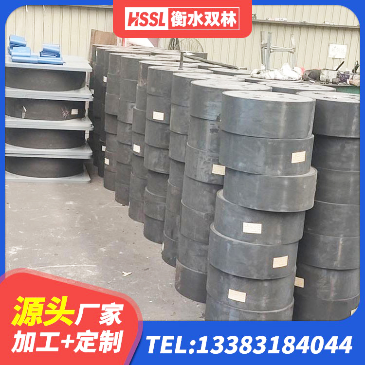 拉孜县建筑隔震支座加工生产厂家 拉孜县减隔震橡胶支座什么价格 拉孜县HDR减隔震支座厂家 拉孜县LRB500-II型橡胶隔震支座 - 第3张
