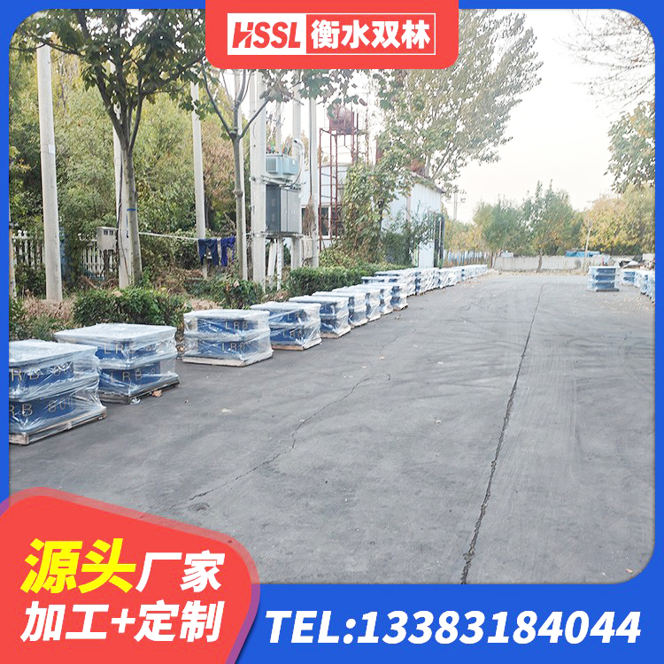 拉孜县LNR600橡胶支座生产加工 拉孜县高阻尼减隔震支座源头工厂 拉孜县方形隔震支座什么价格 拉孜县LNR1200天然橡胶支座 - 第10张