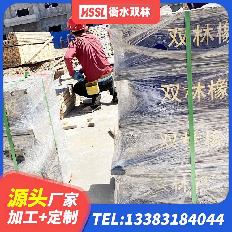 拉孜县HDR1500高阻尼橡胶支座生产厂家 拉孜县建筑隔震支座隔震支座厂家 拉孜县铅芯叠层橡胶隔震支座源头工厂 拉孜县建筑隔震支座I型 - 第3张