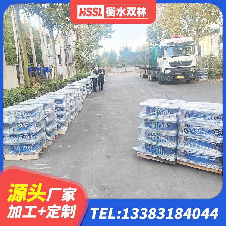 拉孜县建筑减震橡胶支座价格 拉孜县LNR1200天然橡胶支座厂家 拉孜县HDR(I)支座 拉孜县LNR1200天然橡胶隔震支座多少钱