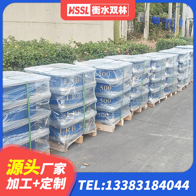 拉孜县HDR1500高阻尼橡胶支座生产厂家 拉孜县建筑隔震支座隔震支座厂家 拉孜县铅芯叠层橡胶隔震支座源头工厂 拉孜县建筑隔震支座I型 - 第5张