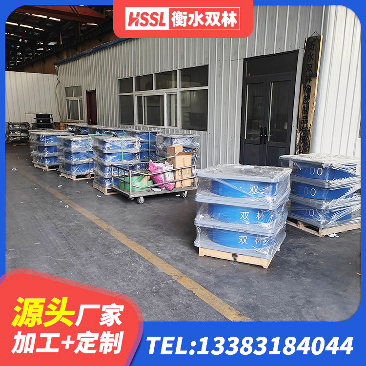 拉孜县建筑隔震支座JG源头工厂 拉孜县HDR1000高阻尼支座生产厂家 拉孜县建筑抗震橡胶隔震支座厂家 拉孜县建筑铅芯橡胶防震支座源头工厂 - 第7张