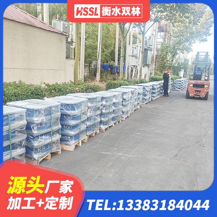 拉孜县LNR天然橡胶隔震支座生产厂家 拉孜县圆形铅芯隔震支座多少钱 拉孜县LNR1500支座 拉孜县LRB700铝芯橡胶隔震支座源头工厂