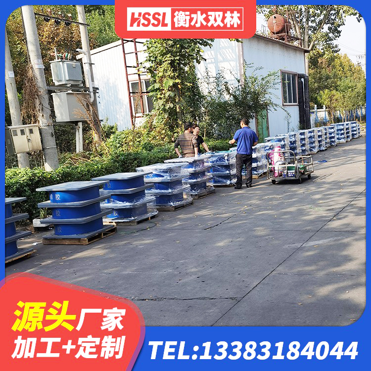 拉孜县LNR天然橡胶隔震支座生产厂家 拉孜县圆形铅芯隔震支座多少钱 拉孜县LNR1500支座 拉孜县LRB700铝芯橡胶隔震支座源头工厂 - 第6张