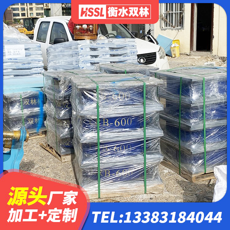 拉孜县LNR600橡胶支座生产加工 拉孜县高阻尼减隔震支座源头工厂 拉孜县方形隔震支座什么价格 拉孜县LNR1200天然橡胶支座 - 第9张